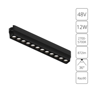 Трековый светильник Arte Rapid A2954PL-1BK-1