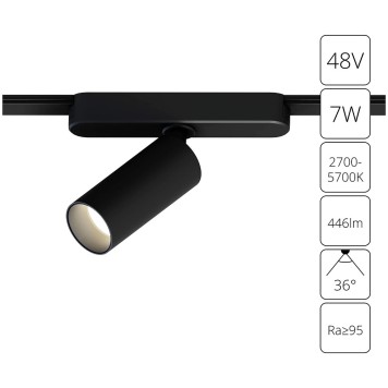 Трековый светильник Arte Rapid A2956PL-1BK-1