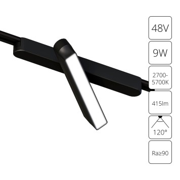 Трековый светильник Arte Rapid A2960PL-1BK-1