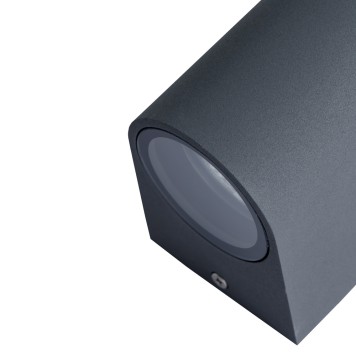 Уличный настенный светильник Arte Compass A3102AL-2GY-3