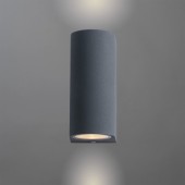 Уличный настенный светильник Arte Compass A3102AL-2GY