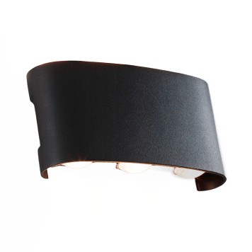 Уличный настенный светильник Arte Bosto A3122AL-6BK