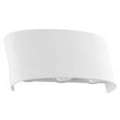 Уличный настенный светильник Arte Bosto A3122AL-6WH