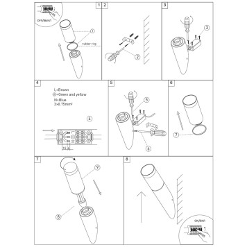 Уличный фонарь Arte Salire A3157AL-1BK-3