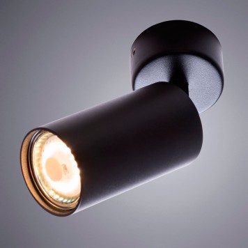 Светильник точечный Arte Aquarius A3216PL-1BK-2