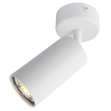 Светильник точечный Arte Aquarius A3216PL-1WH-2