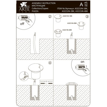 Светильник точечный Arte Piazza A3221IN-4BK-5