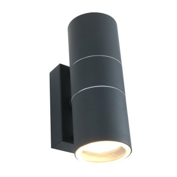 Уличный настенный светильник Arte Sonaglio A3302AL-2GY-1