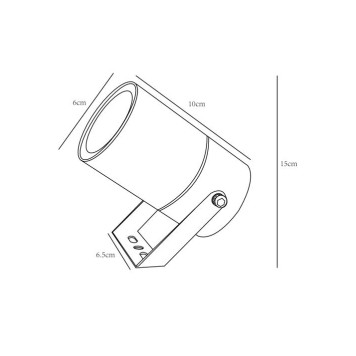 Уличный настенный светильник Arte Mistero A3303AL-1WH-3