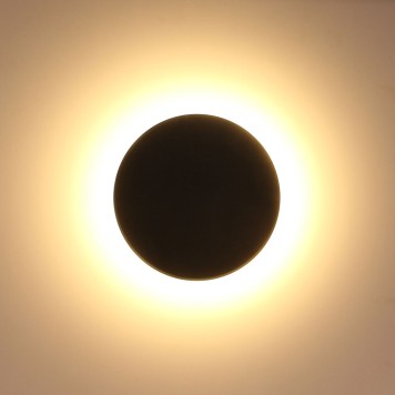 Уличный настенный светильник Arte Nimbo A3409AL-1BK-3