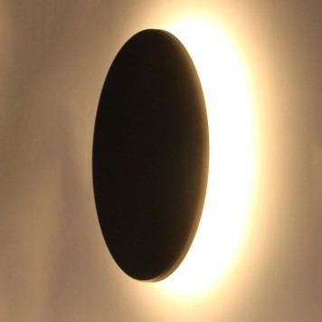 Уличный настенный светильник Arte Nimbo A3415AL-1BK-2