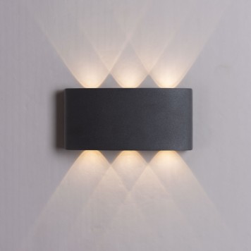 Уличный настенный светильник Arte Bosto A3722AL-2BK-1