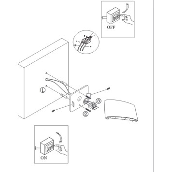 Уличный настенный светильник Arte Bosto A3722AL-2WH-3
