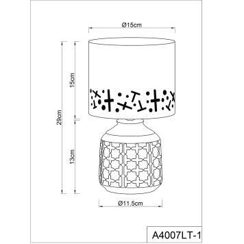 Лампа настольная Arte Bunda A4007LT-1WH-2