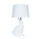 Лампа настольная Arte Izar A4015LT-1WH