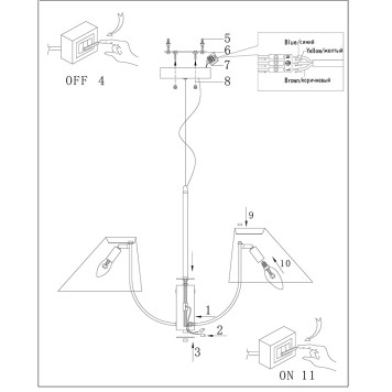 Люстра Arte Rondo A4086LM-4CC-5