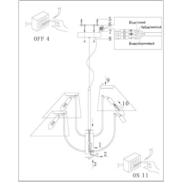 Люстра Arte Rondo A4086LM-6CC-5