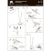 Уличный фонарь Arte Muphrid A4109PA-2BK