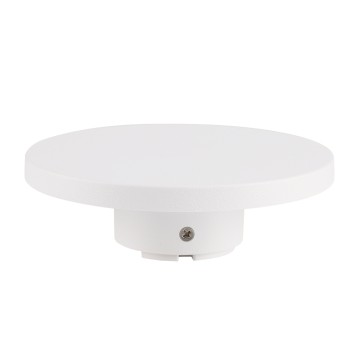 Уличный настенный светильник Arte Nimbo A4506AL-1WH-1