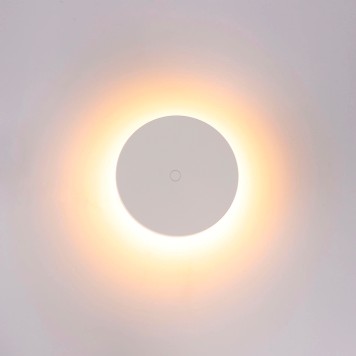 Уличный настенный светильник Arte Nimbo A4506AL-1WH-2