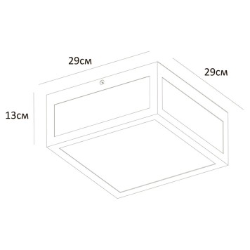 Уличный потолочный светильник Arte Belfast A4569PF-2BK-3
