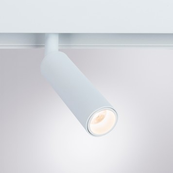 Трековый светильник Arte Linea A4630PL-1WH-2