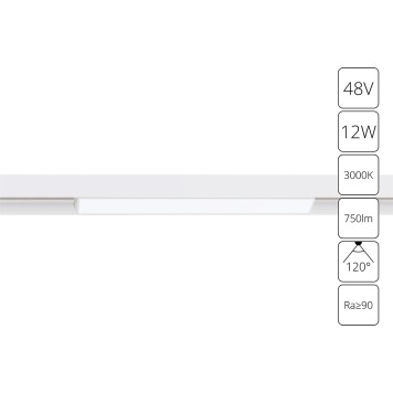 Трековый светильник Arte Linea A4642PL-1WH-3
