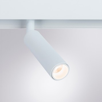 Трековый светильник Arte Linea A4670PL-1WH-3