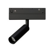 Трековый светильник Arte Linea A4680PL-1BK