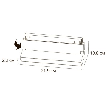 Трековый светильник Arte Linea A4697PL-1BK-1
