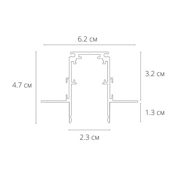 Шинопровод Arte Linea-Accessories 1m A471133-1