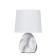 Лампа настольная Arte Wurren A5016LT-1WH