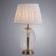 Лампа настольная Arte Baymont A5017LT-1PB