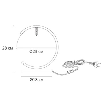 Лампа настольная Arte Banker A5041LT-1AB-4