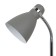 Лампа настольная Arte Mercoled A5049LT-1GY