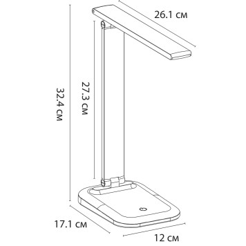 Лампа настольная Arte London A5124LT-1BK-3
