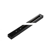 Шинопровод Arte Track Accessories 2m A520206