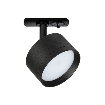 Трековый светильник Arte Intercrus A5547PL-1BK