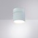 Светильник точечный Arte Intercrus A5549PL-1WH