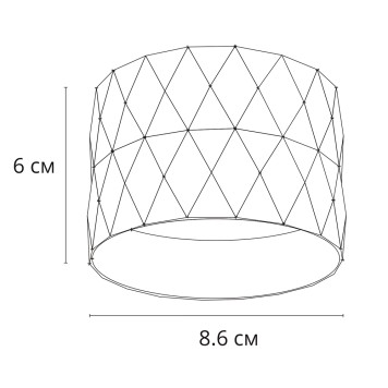 Светильник точечный Arte Fang A5552PL-1BK-4