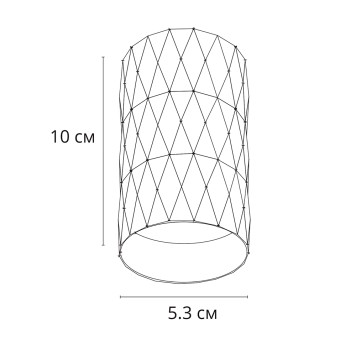 Светильник точечный Arte Fang A5557PL-1BK-2