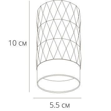 Светильник точечный Arte Fang A5658PL-1WH-2