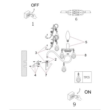 Бра Arte Ciondolo A5676AP-1WG-5