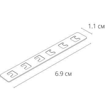 Соединитель Arte Expert A583006-1