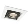 Светильник точечный Arte Cardani Piccolo A5931PL-1WH