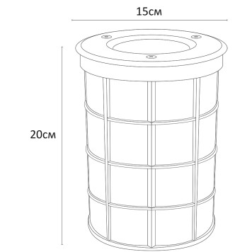 Светильник точечный Arte Piazza A6014IN-1SS-1