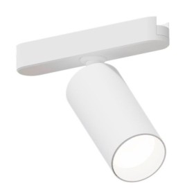 Трековый светильник Arte Rapid A6158PL-1WH