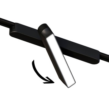 Трековый светильник Arte Rapid A6160PL-1BK-2