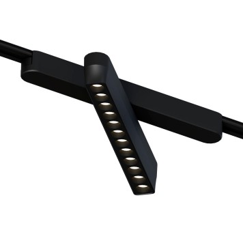 Трековый светильник Arte Rapid A6161PL-1BK-2