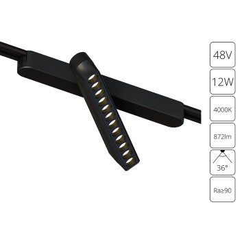 Трековый светильник Arte Rapid A6161PL-1BK-4